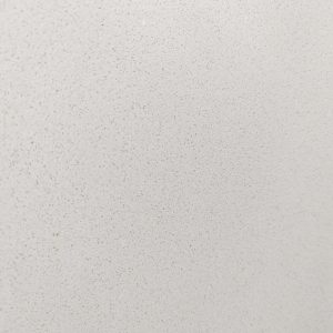 CQ-Echo-White-300x300-1.jpg_1